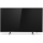 Philips 58PUS8517 - 1051850 - zdjęcie 6